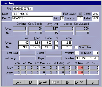 Microsoft Access Point of Sale POS Video Movie Inventory Form